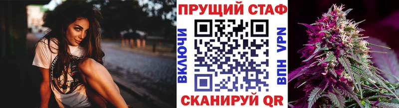 Виды наркотиков купить Куйбышев Cocaine МАРИХУАНА Мефедрон ГАШ