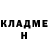 Метадон methadone R4F43L CC
