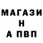 Амфетамин 97% jounihamm