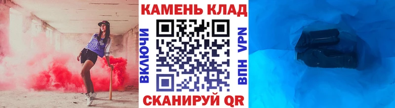 Гашиш hashish  Куйбышев 