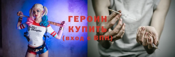 кокс Арсеньев