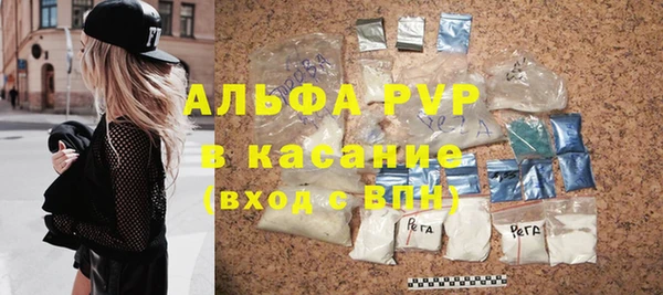 герыч Аркадак