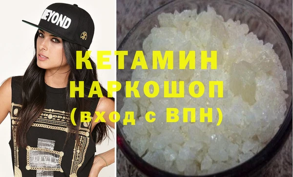 эйфоретик Армянск