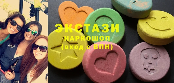 кокс Арсеньев