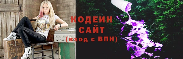 mdpv Алексин