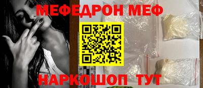 каннабис Ликино-Дулёво