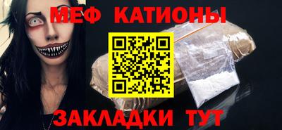 каннабис Ликино-Дулёво