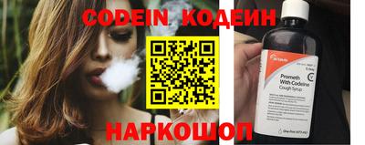 каннабис Ликино-Дулёво