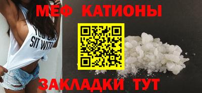 марки lsd Лесосибирск