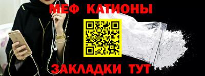 каннабис Ликино-Дулёво