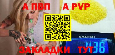марки lsd Лесосибирск