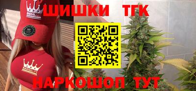 марки lsd Лесосибирск
