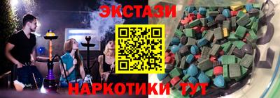 каннабис Ликино-Дулёво