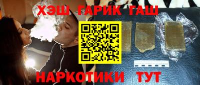 марки lsd Лесосибирск
