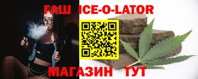 марки lsd Лесосибирск