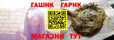 марки lsd Лесосибирск