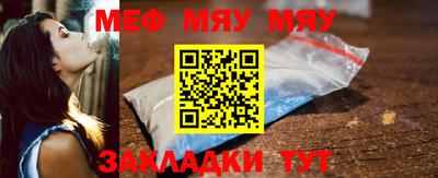 марки nbome Усть-Джегута