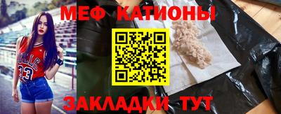 каннабис Ликино-Дулёво