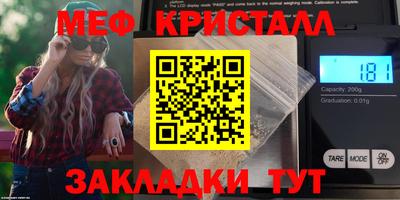 марки lsd Лесосибирск